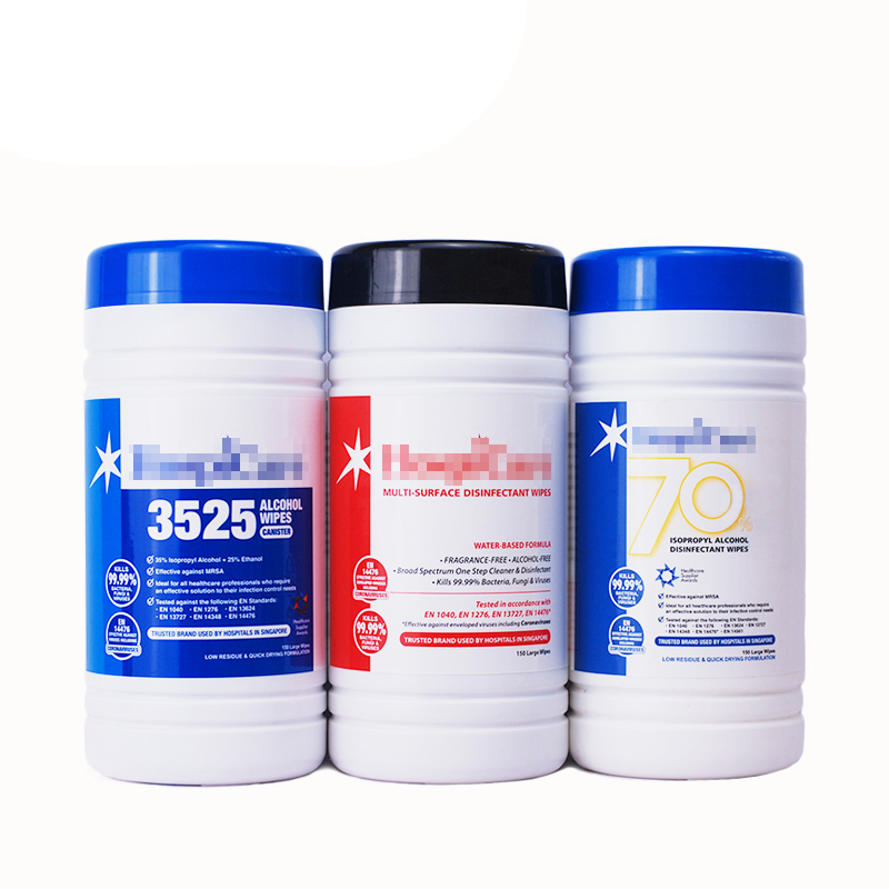 Дезинфицирующие салфетки с хлорноватистой кислотой