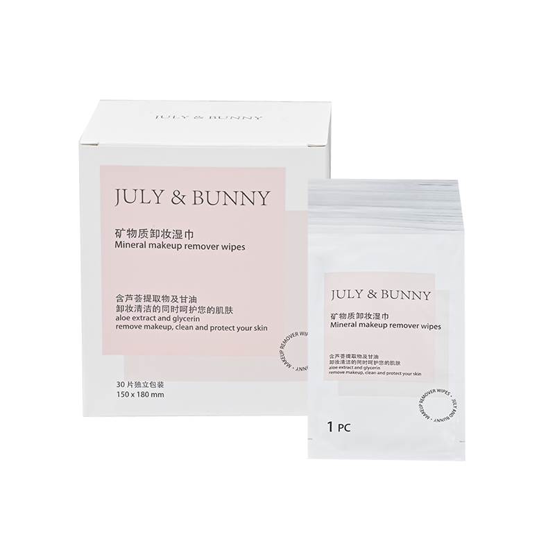 Салфетки для снятия макияжа (чувствительный тип кожи)