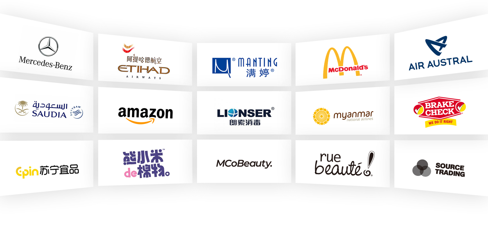 КОМПАНИЯ HAINING LILY CLEANING PRODUCTS CO.,LTD.